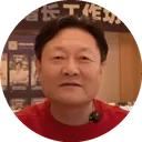 单总